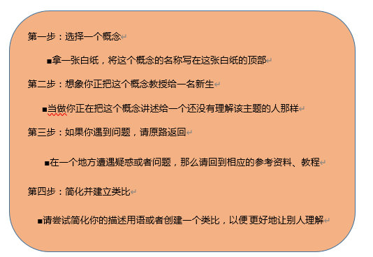 103917qllyj1sl1e3zgdey.png