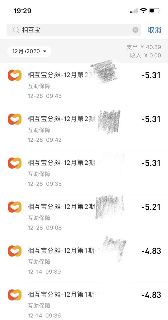 20211229105936front1_0_134_FowEeaxs28Q1Pr58OmCg0Cr_Yo9K.jpg