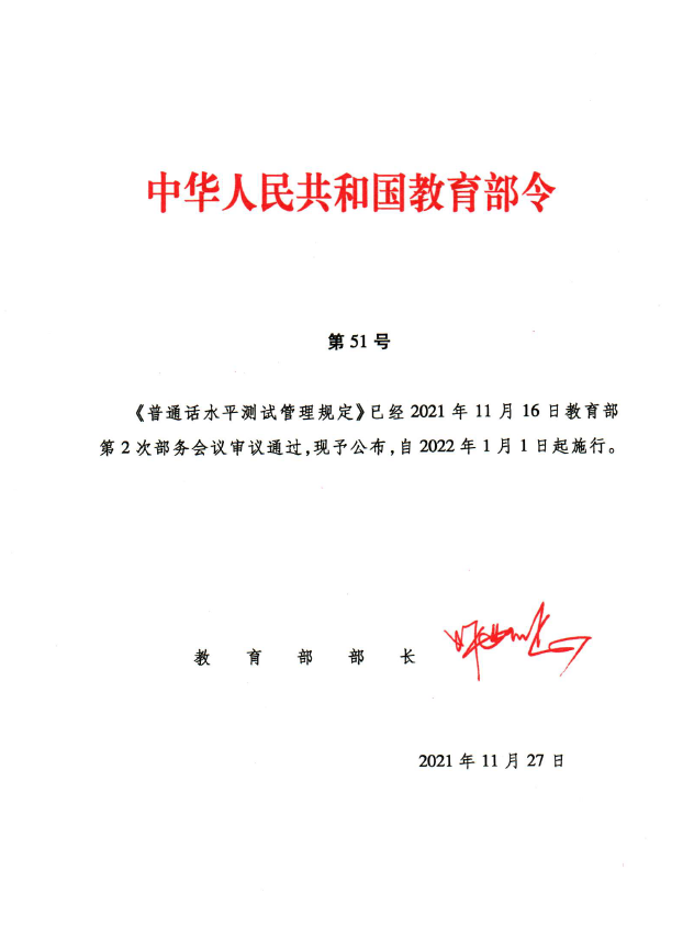 114642fvz7ynvnbv37bf76.png
