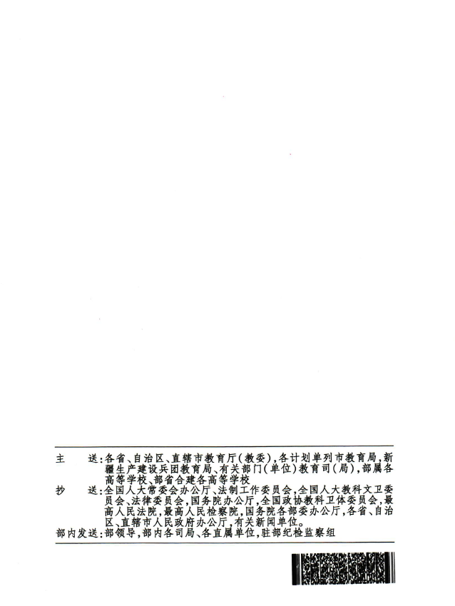 114642t10k6vsv60kanabb.png