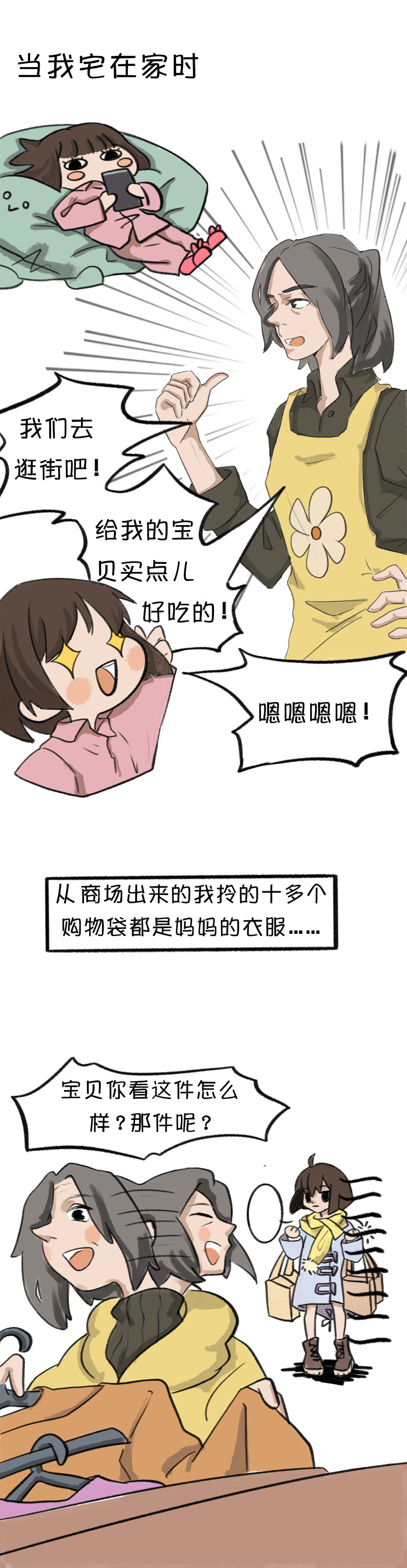 150454cf9snuo5efumonjh.png