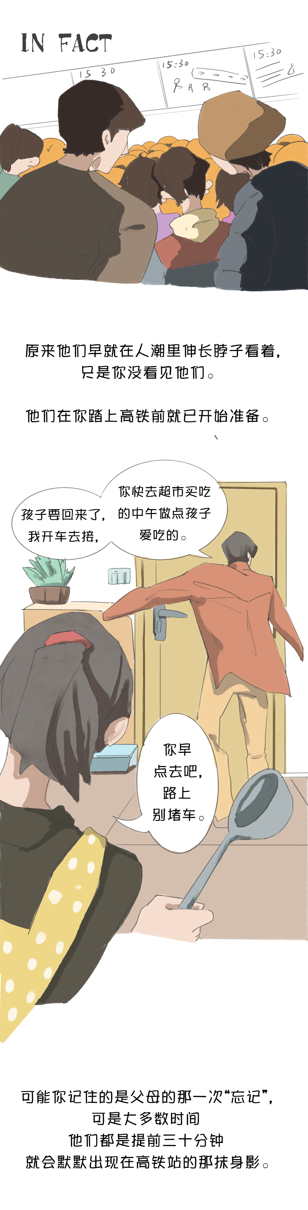 150454jskl60sayh74anky.png