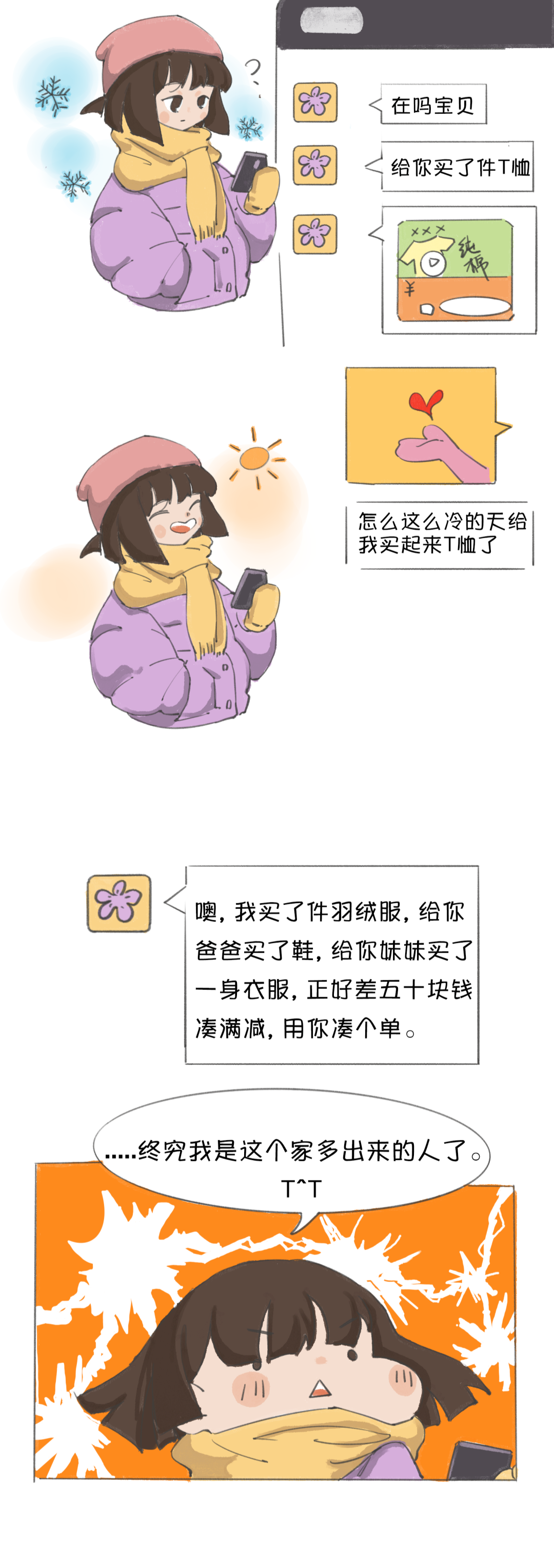 150455jcx1mdbnzwkalkm0.png