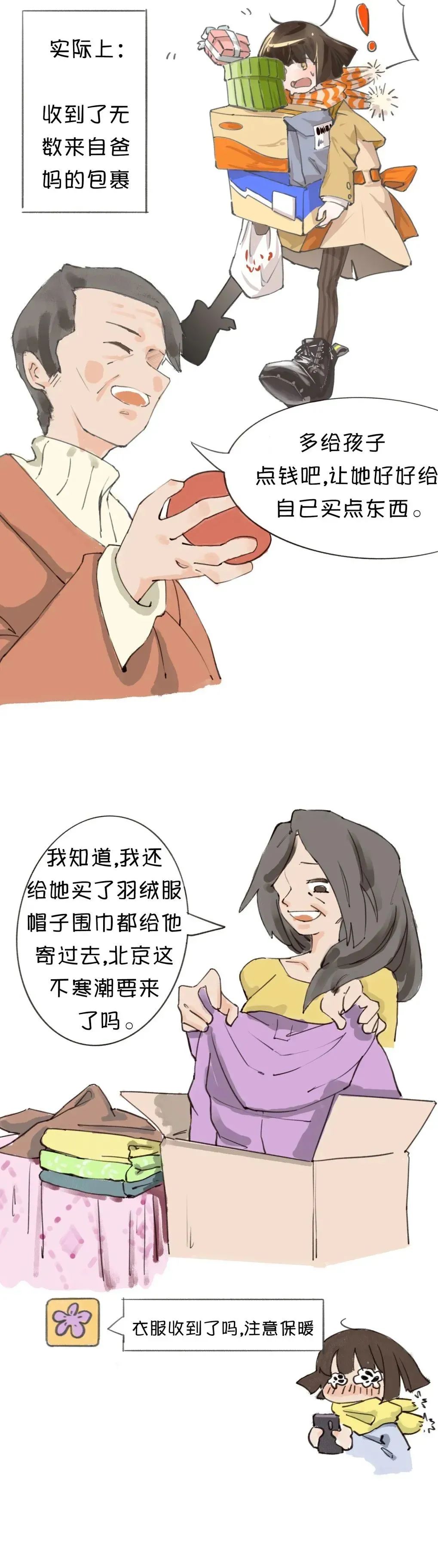 150455nyk8ywkz3wr0k700.jpeg