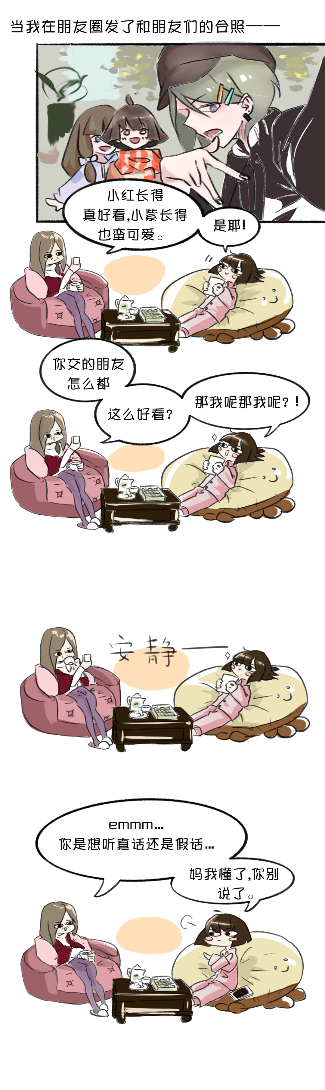 150455s6l9ggcb2h92g7g2.png