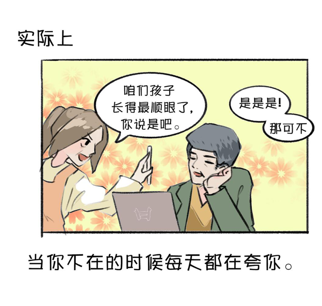 150455w43af8o22m5sku82.png
