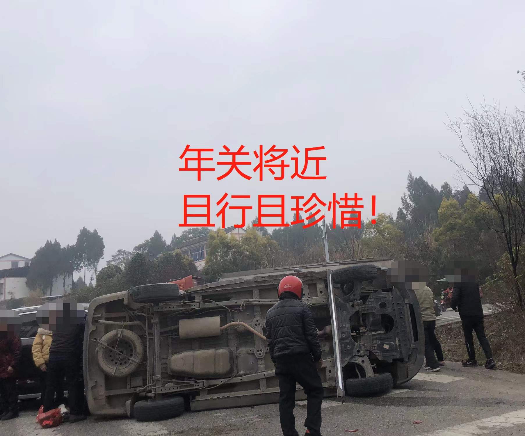 微信图片_20211230113234.jpg
