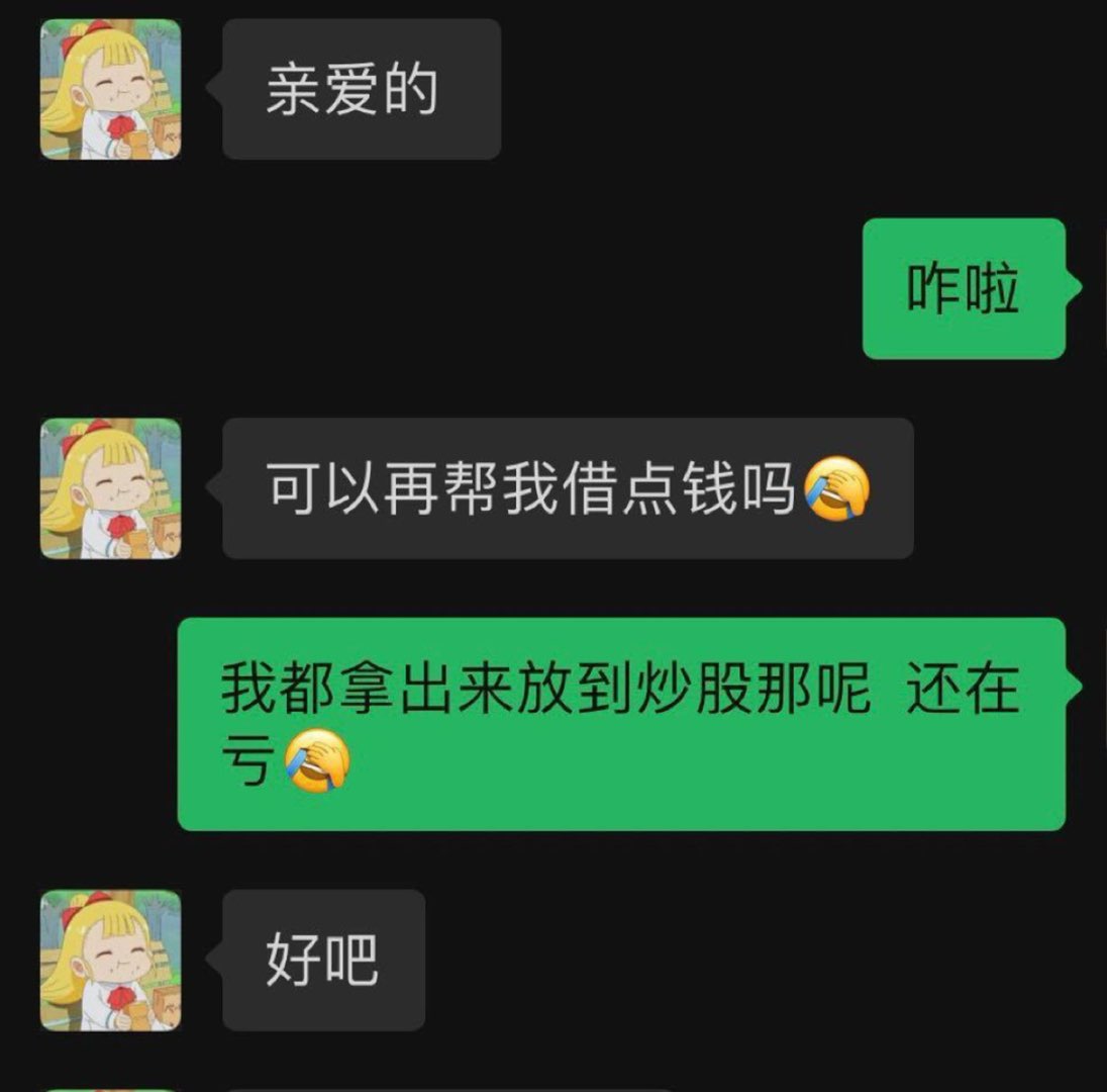 20211230155659front1_0_32_FuTwXWUo7RZ9AekL0pJPGiDxUwa6.jpg