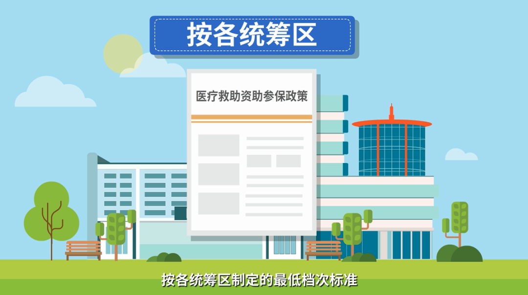 084214r8auvpgibsg9susu.png