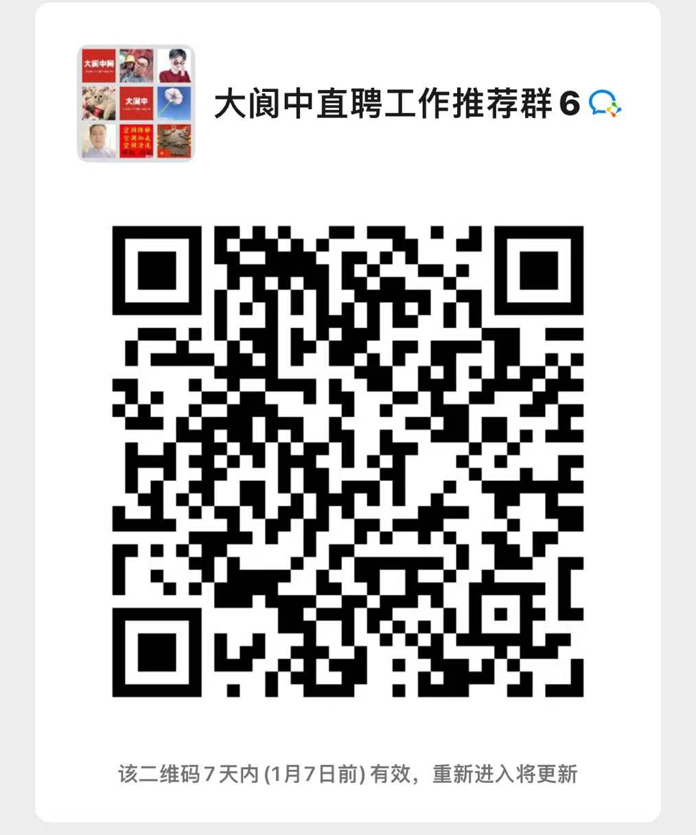 微信图片_20211231152531.jpg