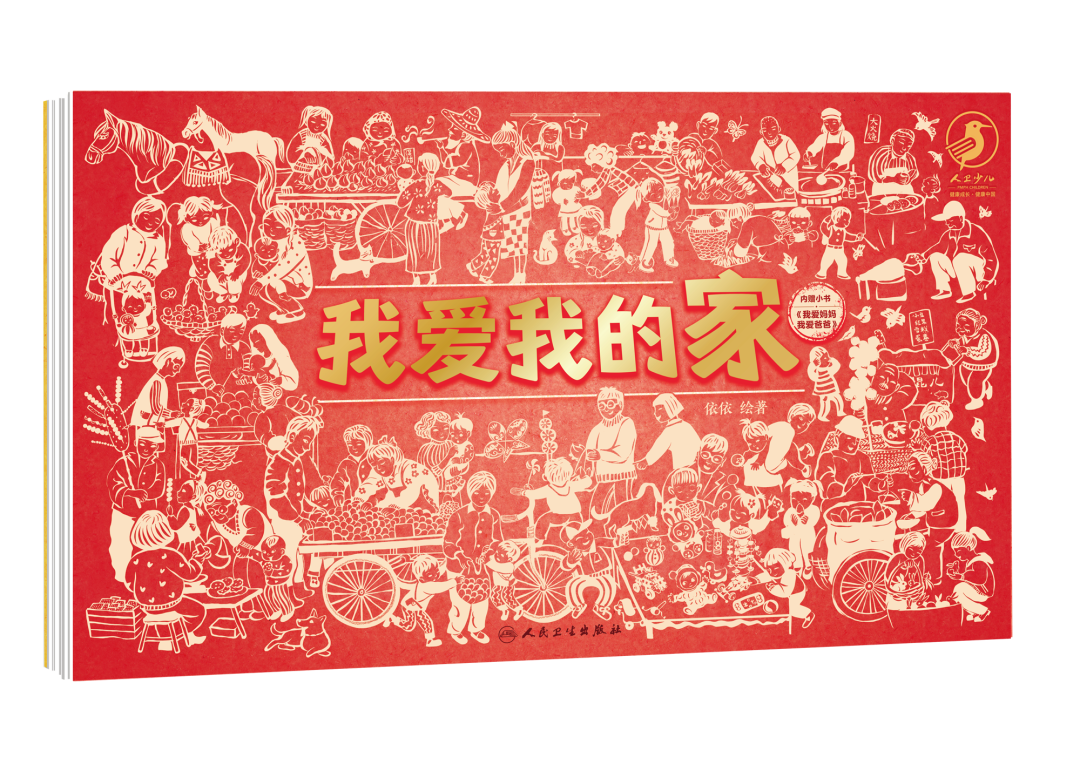 092048ghrmhhr8wurbc1h8.png