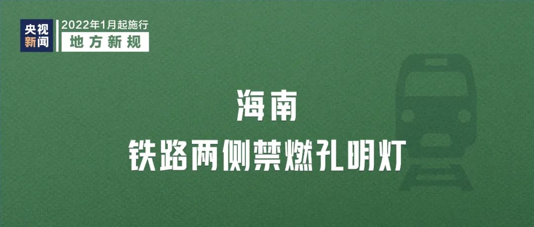 092423fs1jdc5xqktkjked.jpeg