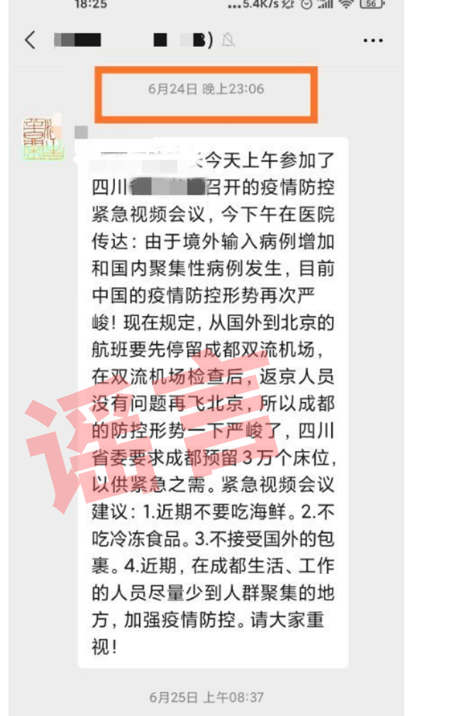 100825v12kky0j5p55vyvk.png