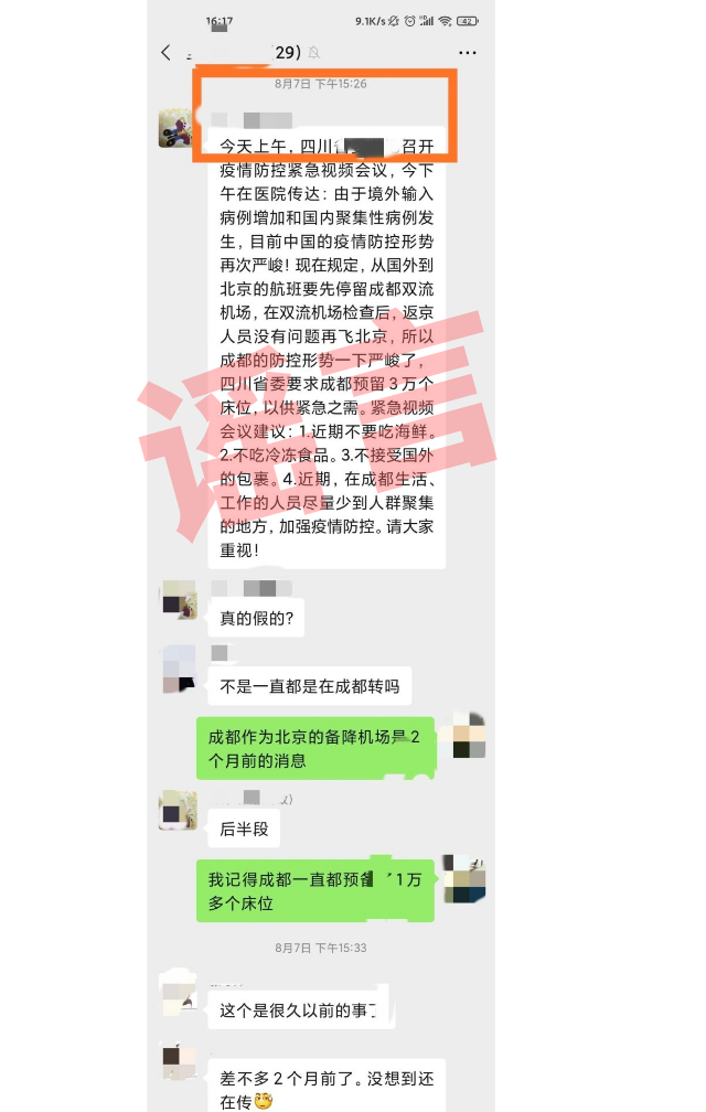 100825xy3kycy5ezkewev0.png