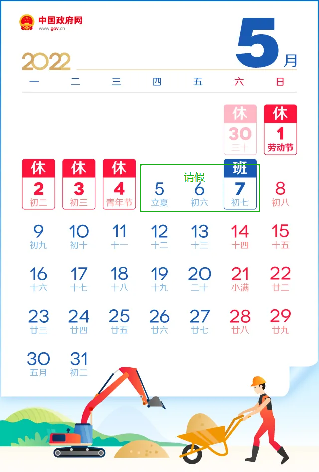 143953f5w3bbjj5j5j32w3.png