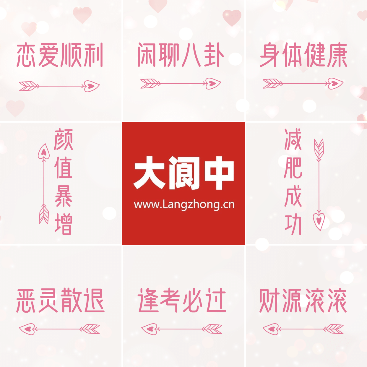 微信图片_20211021112450.png