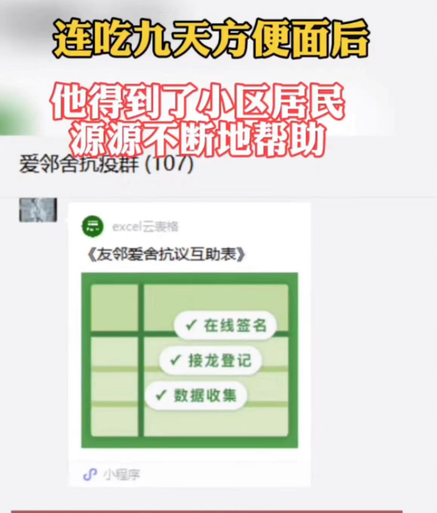 102122laj7joywo2k3xdmi.png