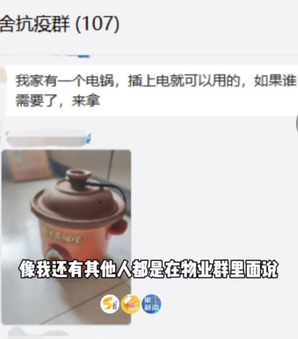 102123haflfp393hay3kl1.png