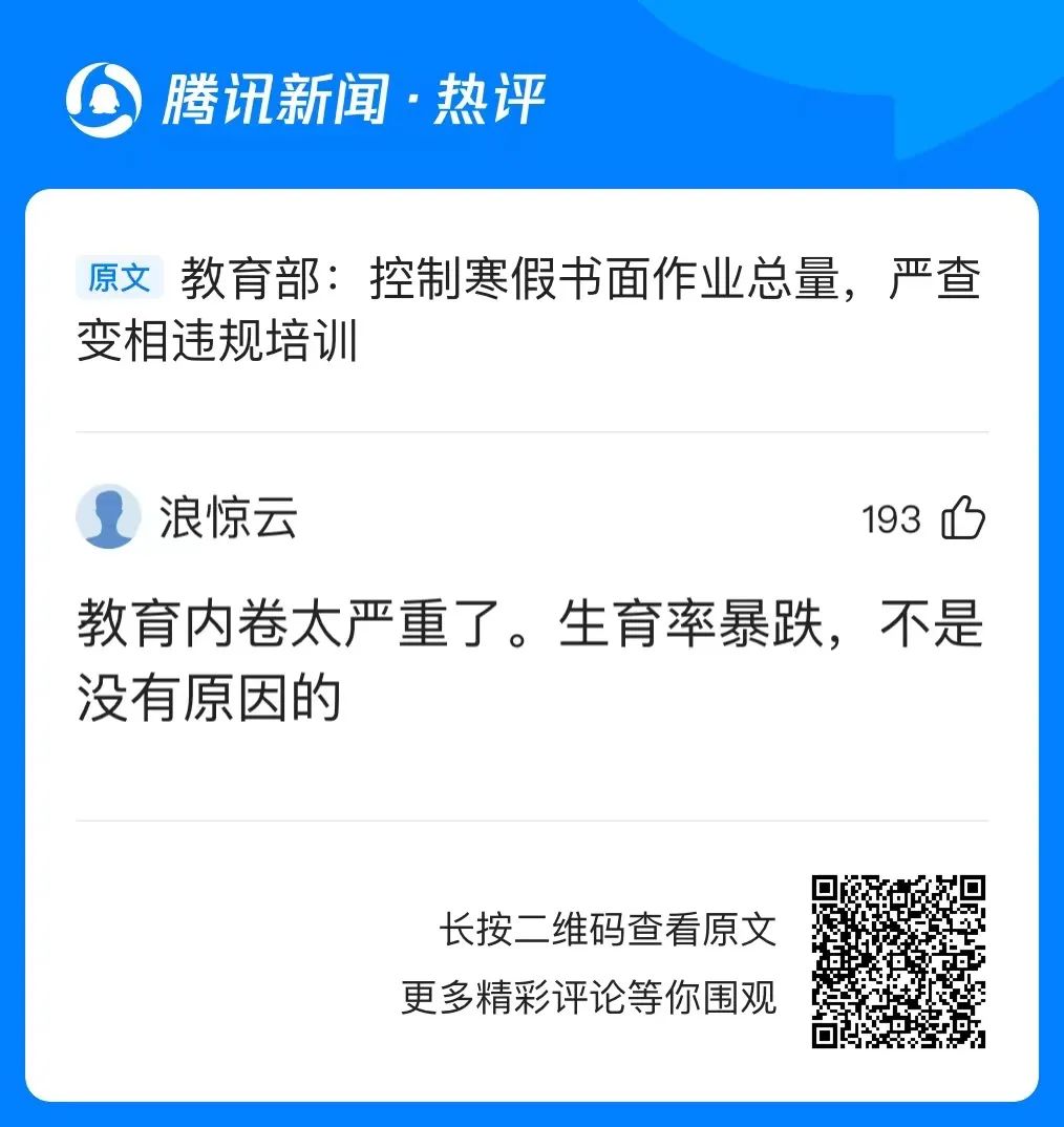 140509ybqqpcbup13mg7aq.jpeg