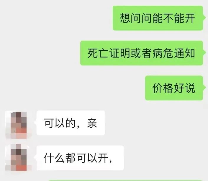 082905jp1fyhcvcvizvx1o.jpeg