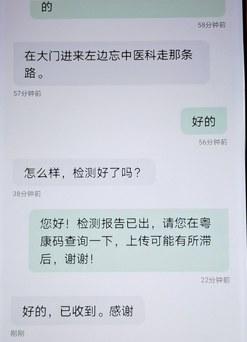 145722bfpo99gafaboffx2.png