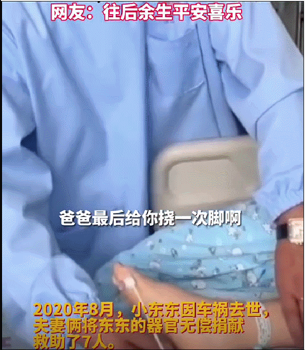 165632cn4etzvnh43hktmi.gif