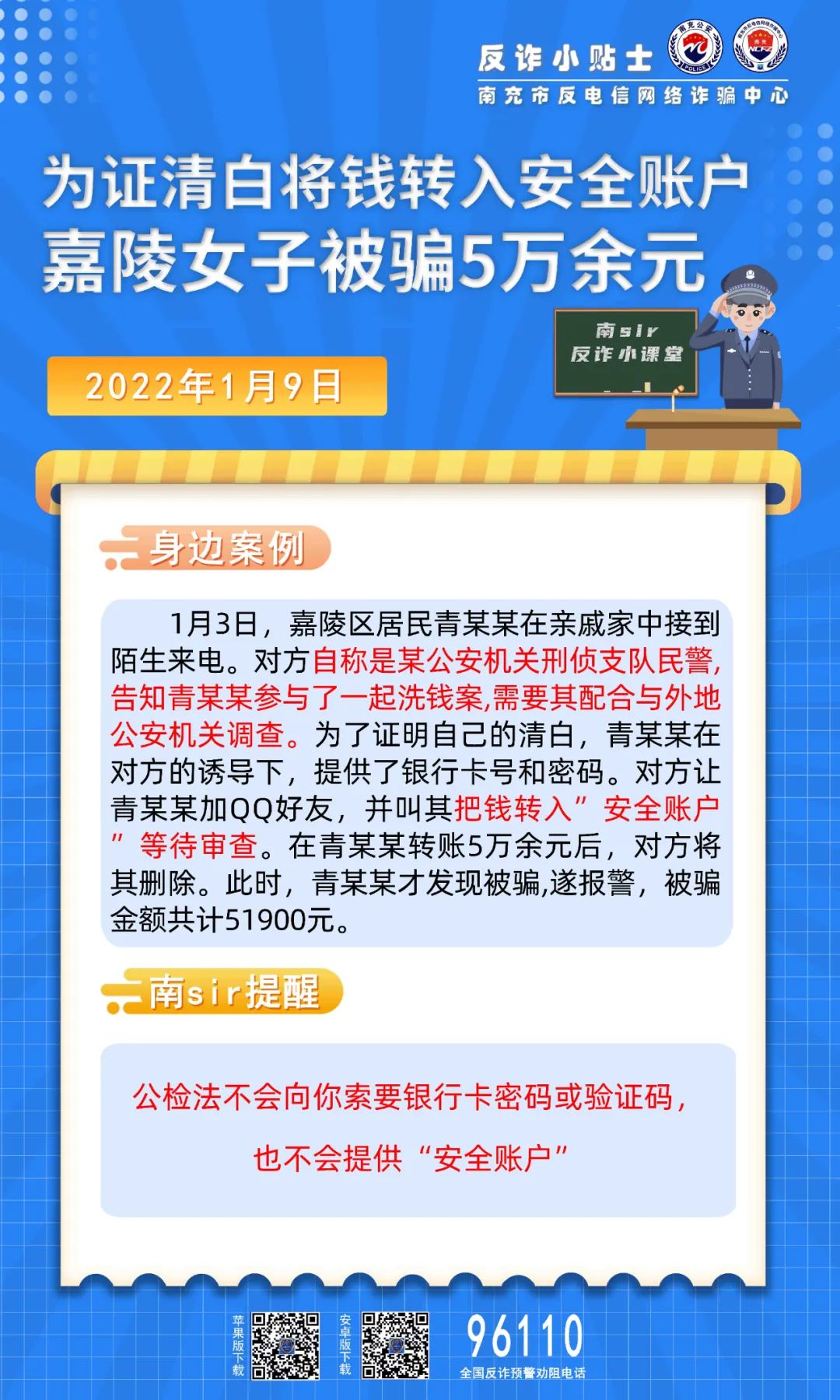 155910gh4eht1226fat2tg.jpeg