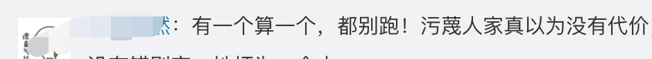 113536yg252okej20je47h.png