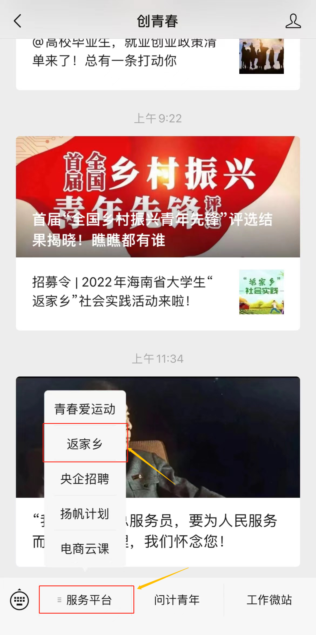 151927ezhmpqliq1oh1hev.png