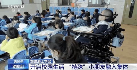 090725mhs2hsthtms3s736.gif