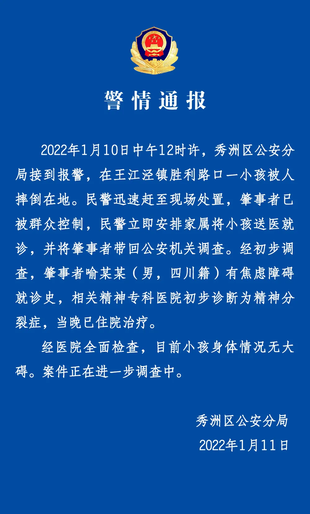 110502oy88eq2h8cdk2z2d.png