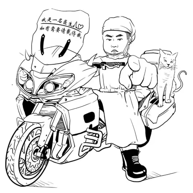 111435j06090inevenqe8k.png