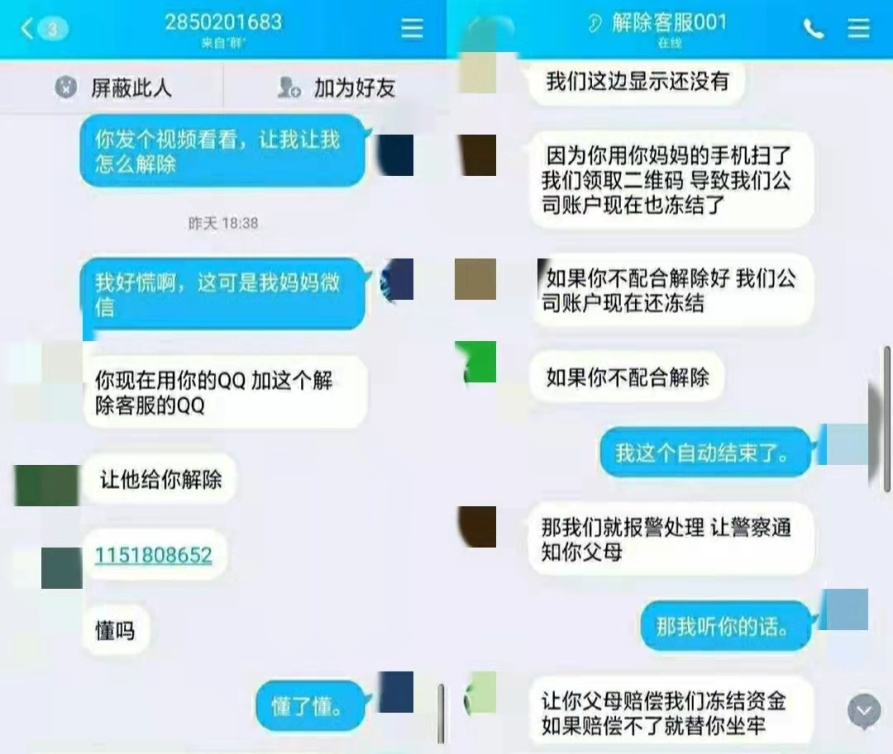 155121dwocwukccco2uhzi.png