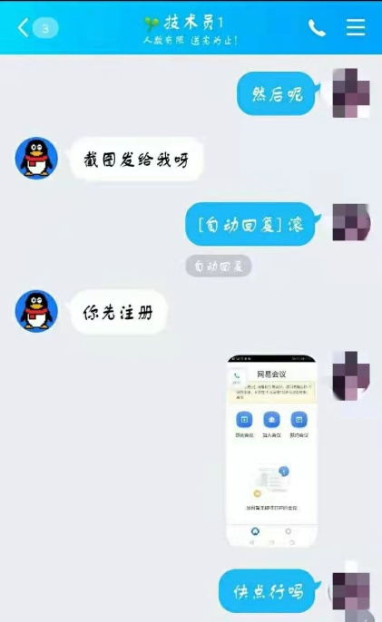 155122qgozz05ichoa0rzo.png