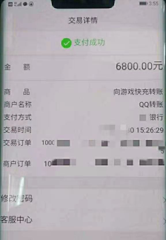 155122xtq18gtisvyik9zg.png