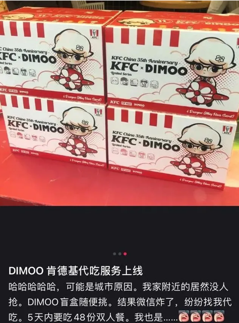 092945u3vhcjynmstmvphh.png