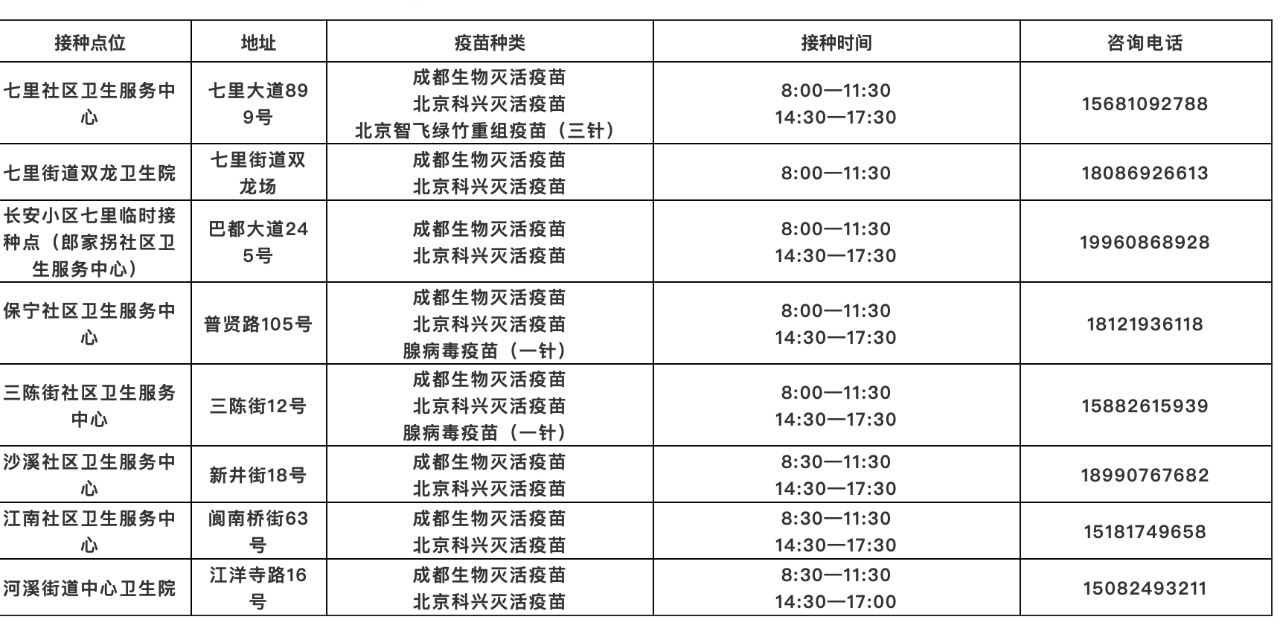 20220113103511front2_0_2_FiwP8th2HOT8_y3XHUHj5yGv3iCV.png
