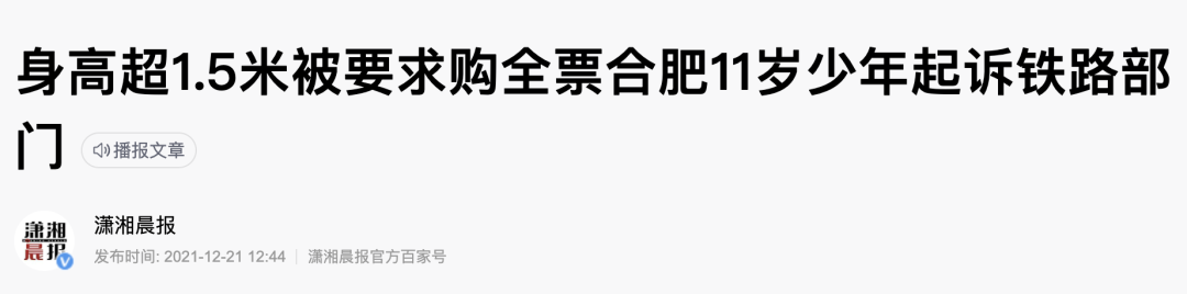 141719yttwjrbsej44jbbt.png
