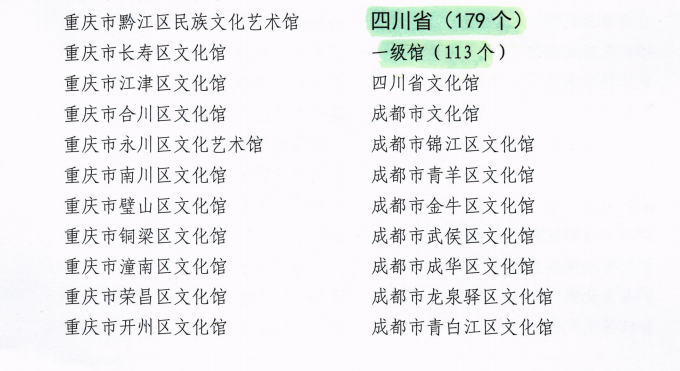171931kwz58crgsy6plx8g.png