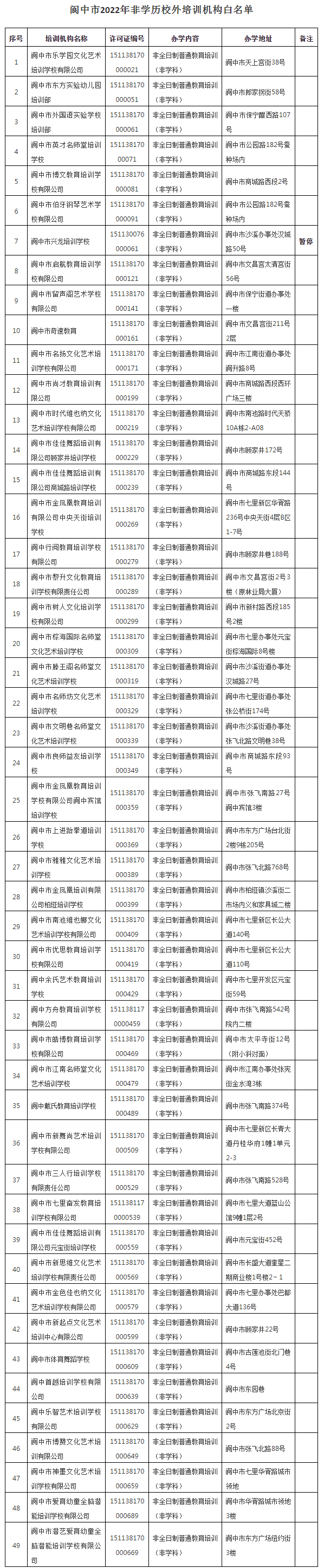 140704pypxt7z8tttg2fqt.png