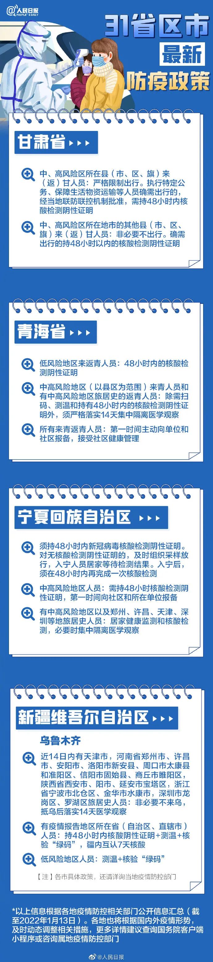 142901phepcwh8xiwzhucw.jpeg