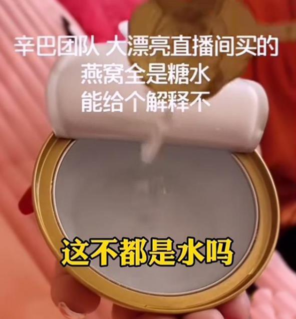173940izjp14bje78e41l1.png