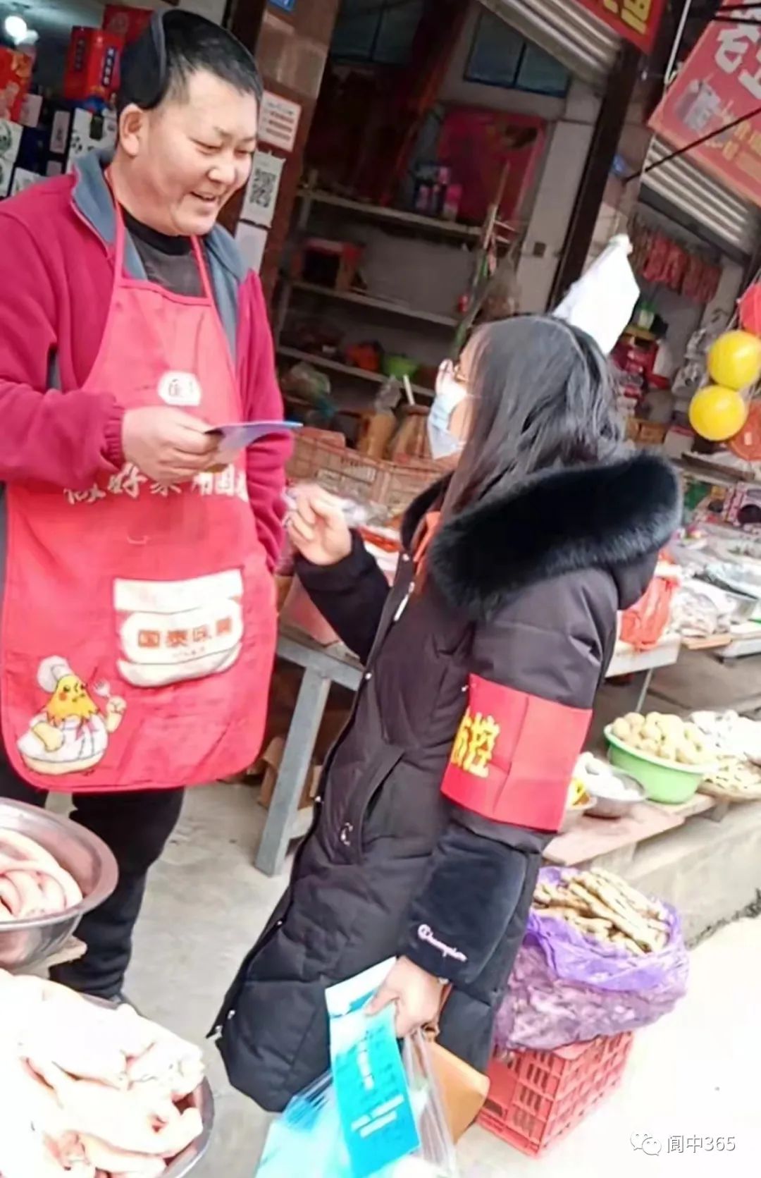 093748yrc9lucndgzdw94c.jpeg