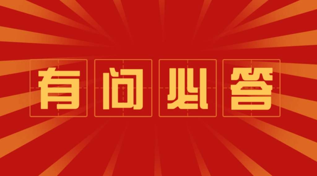 微信图片_20210523082630.jpg