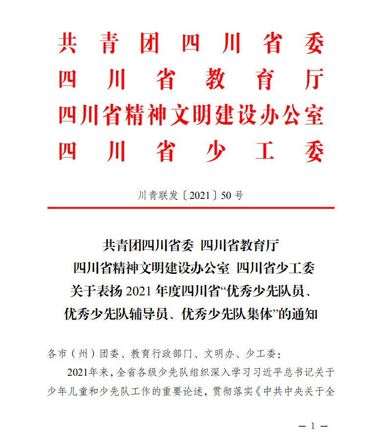 140710gn2jifq9nq53n5qv.png