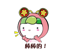 140711r8c8435jm94cd58m.png