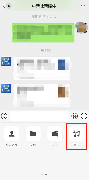 082838rl3xa3guta3ad3bu.png