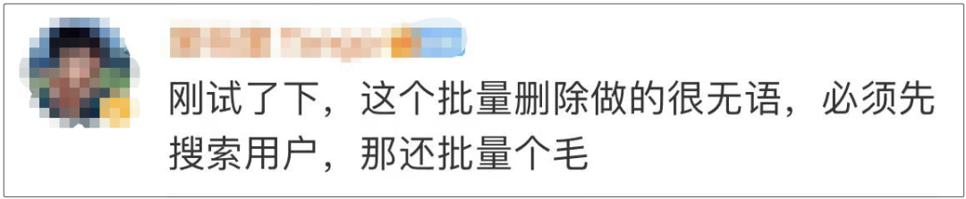 082838teeij2qh2ioq2qhh.png