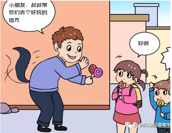 091417ncdbblkrknhnetn0.png