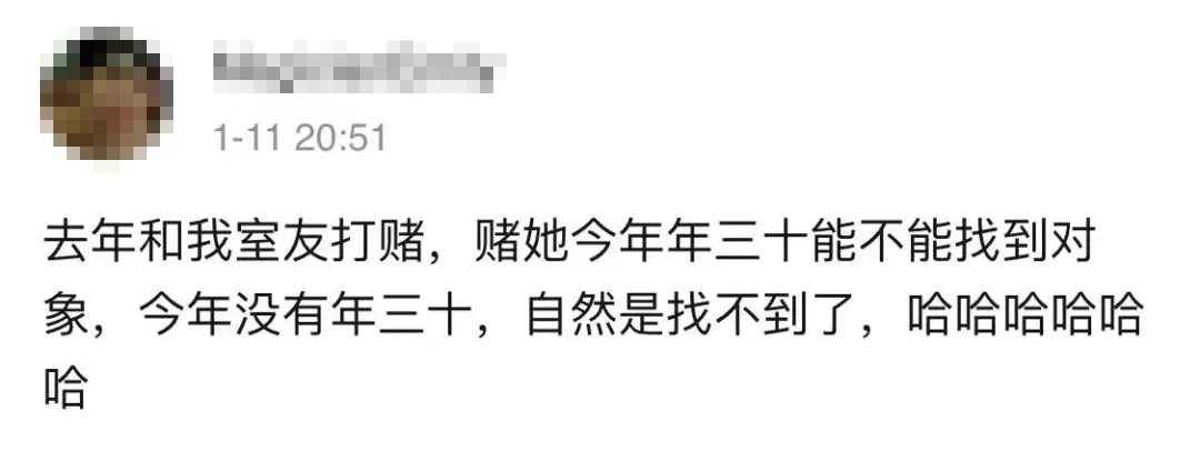 100907nrss4sw5rs4ko1d4.png